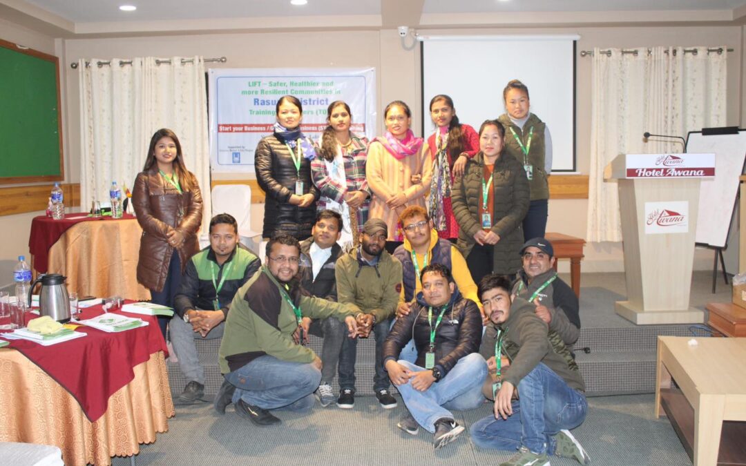 Entrepreneurship development and staff capacity building